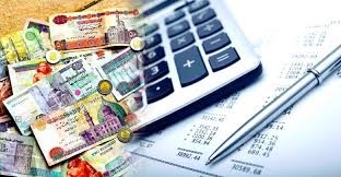 الصندوق الحكومي يعتمد موازنة العام المالي 2021/2022